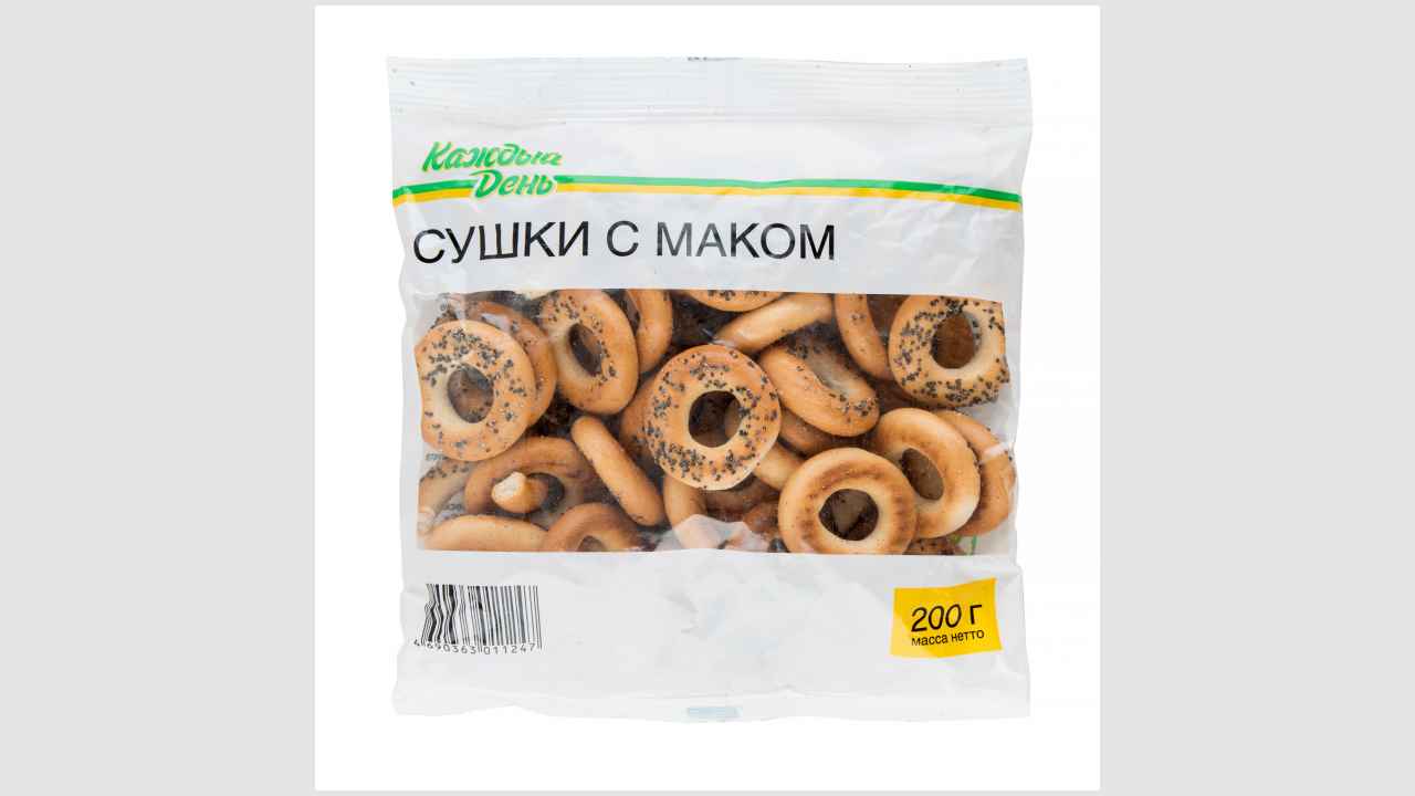 Сушки «Посольская малютка» с маком