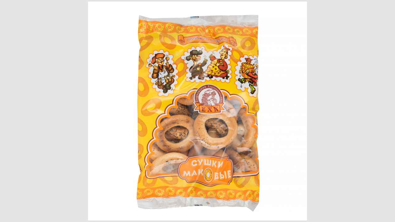 Сушки маковые