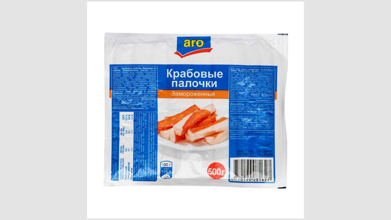 Крабовые палочки замороженные Aro