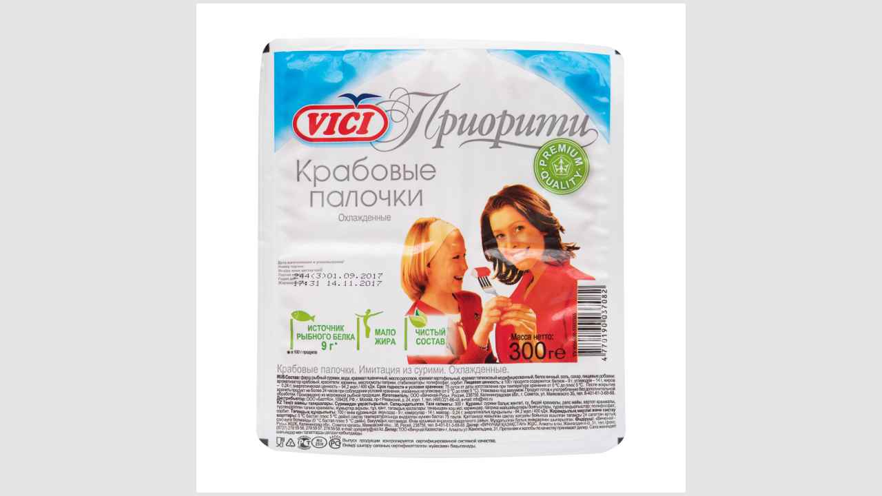 Крабовые палочки охлажденные «Vici Приорити»