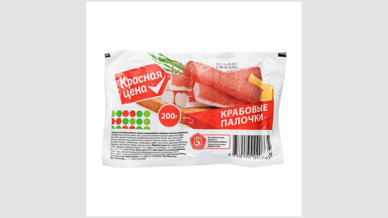 Крабовые палочки замороженные «Красная цена»