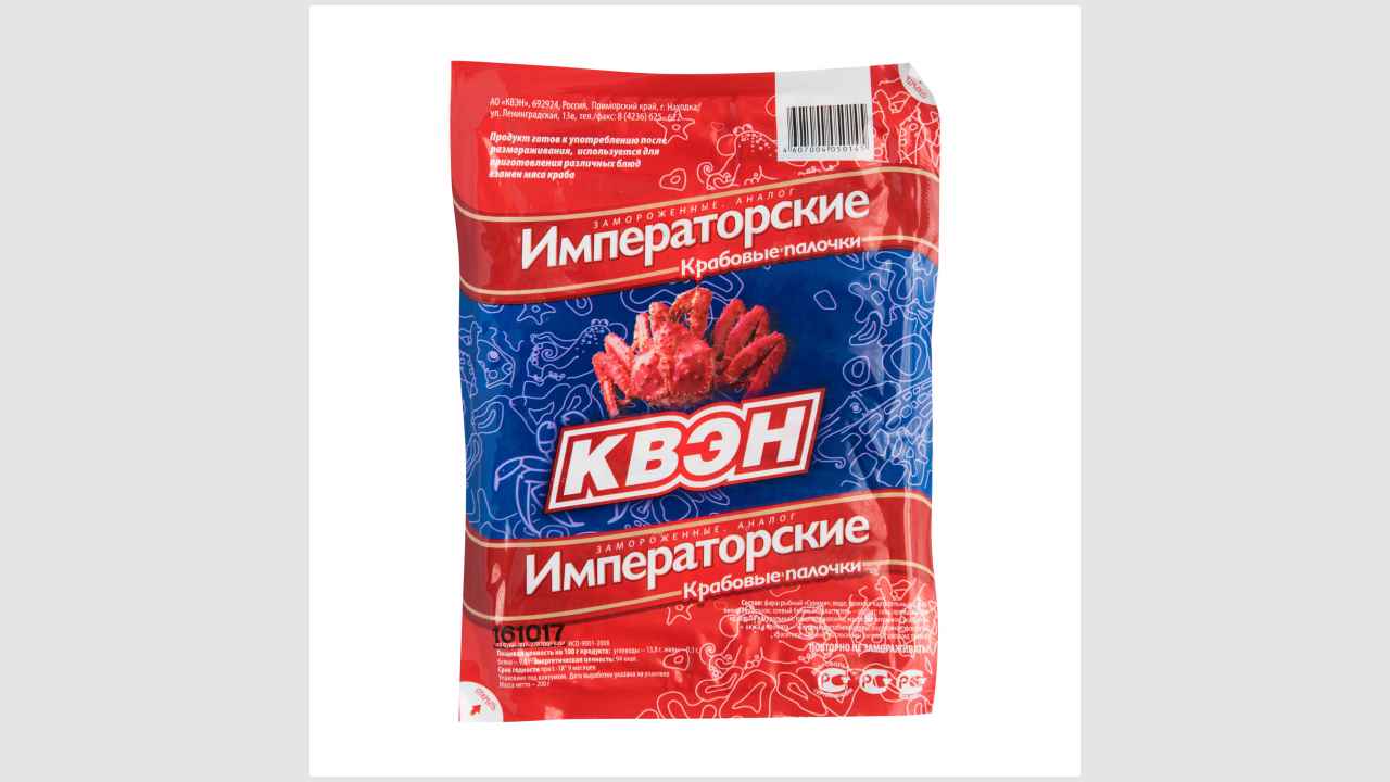 Крабовые палочки замороженные «Императорские» «Квэн»