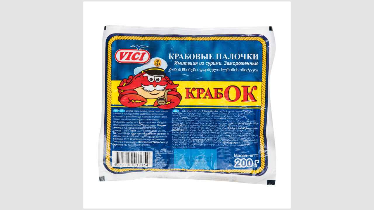 Крабовые палочки замороженные Vici «Крабок»