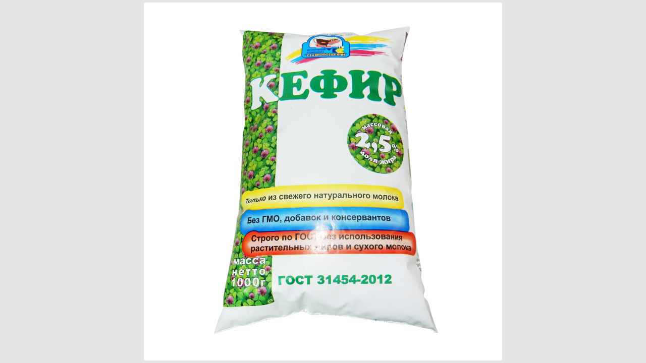 Кефир, 2,5% жирности «Молочный комбинат «Ставропольский»