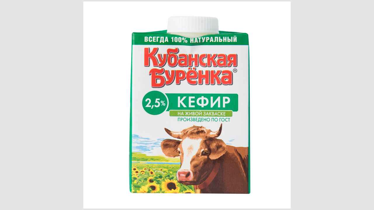 Кефир с массовой долей жира 2,5% «Кубанская Буренка»