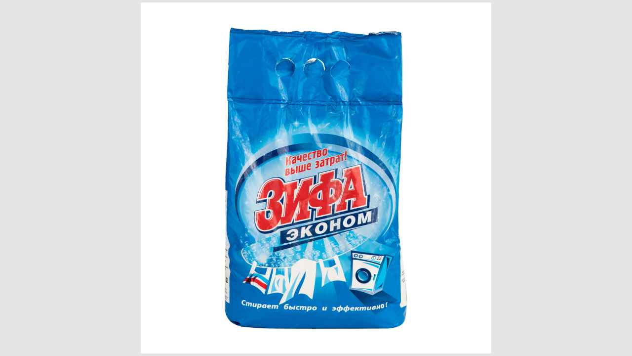 Зифа
