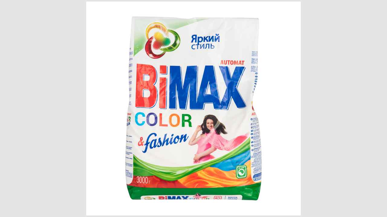 BiMAX COLOR
