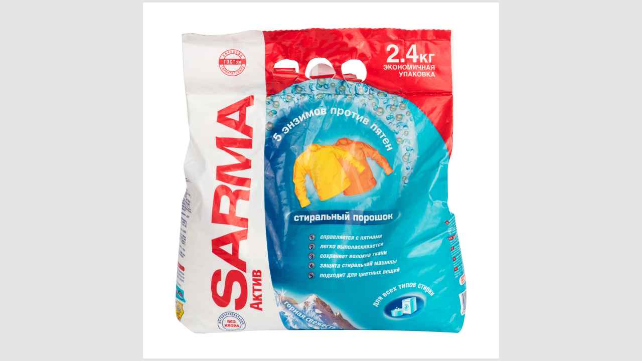 SARMA