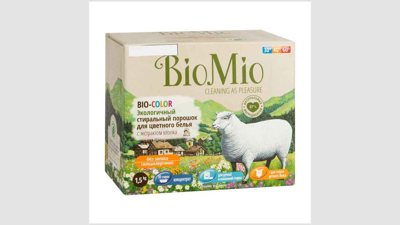 BioMio