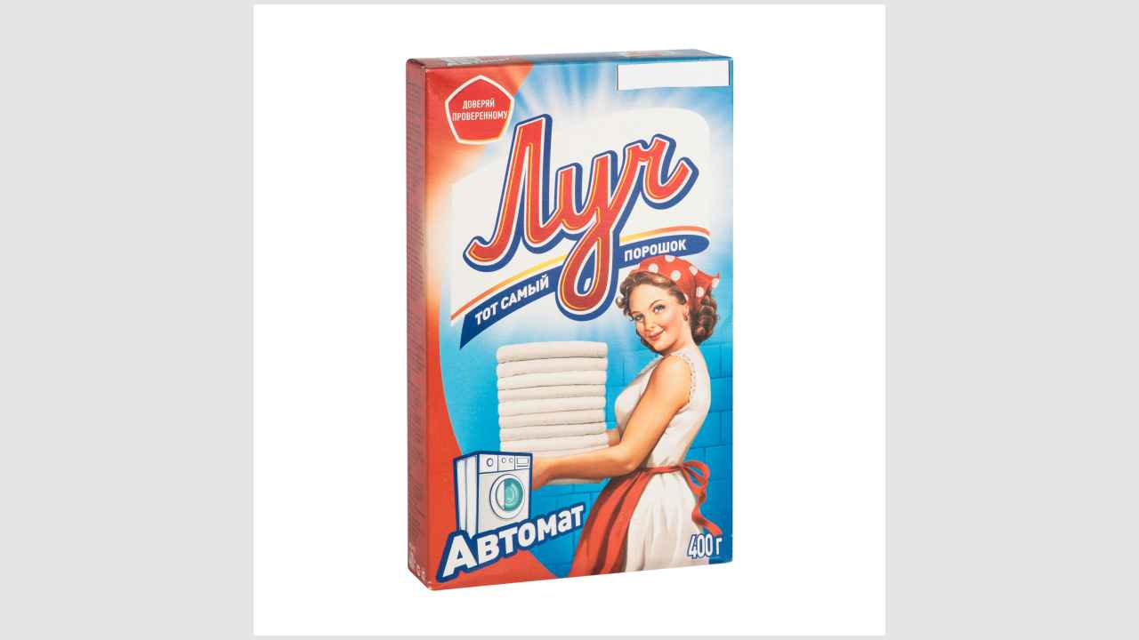 «ЛУЧ автомат»