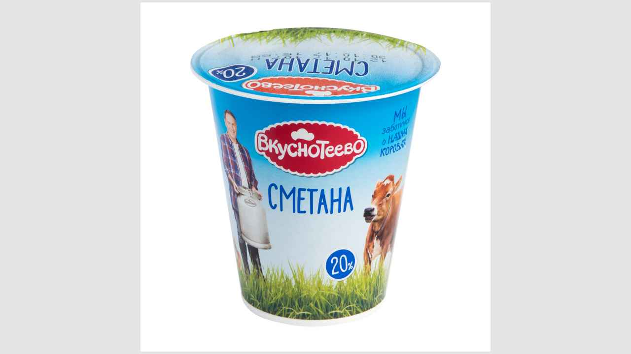 Вкуснотеево