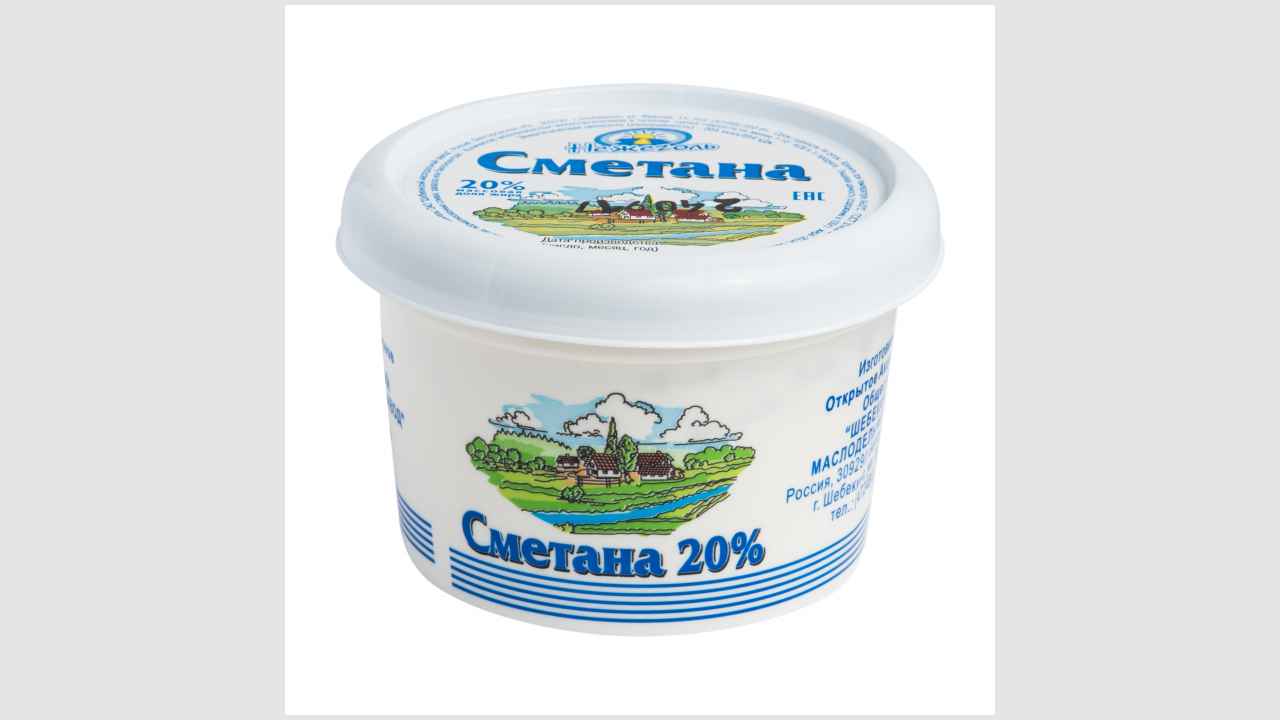 Нежеголь