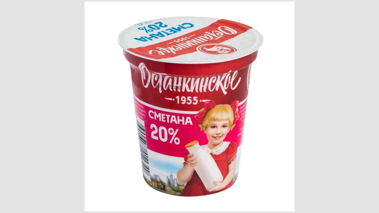 Останкинское 1955