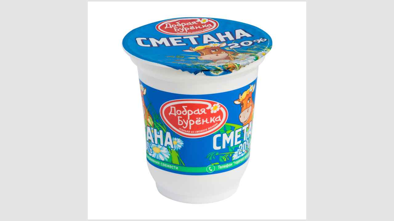 Добрая буренка