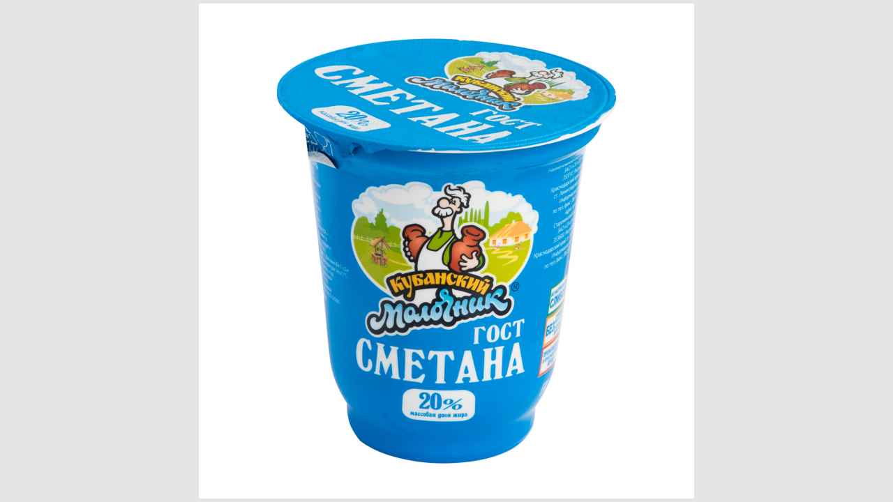 Кубанский молочник