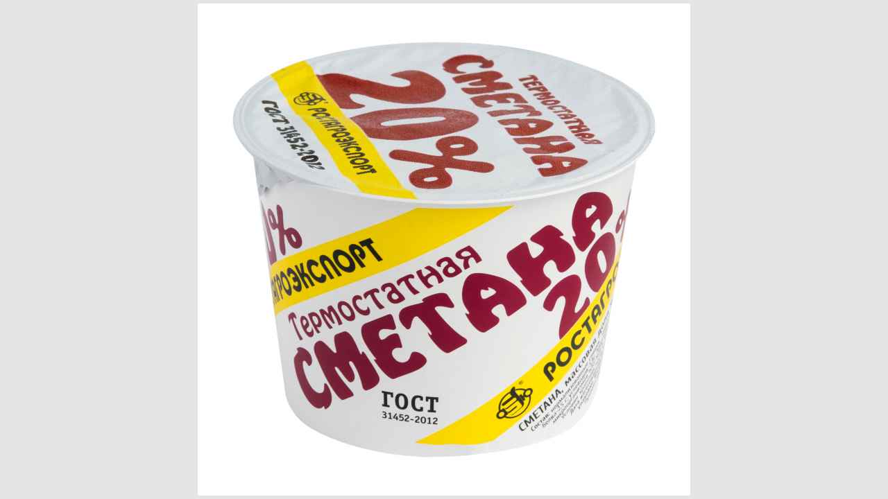 Ростагроэкспорт