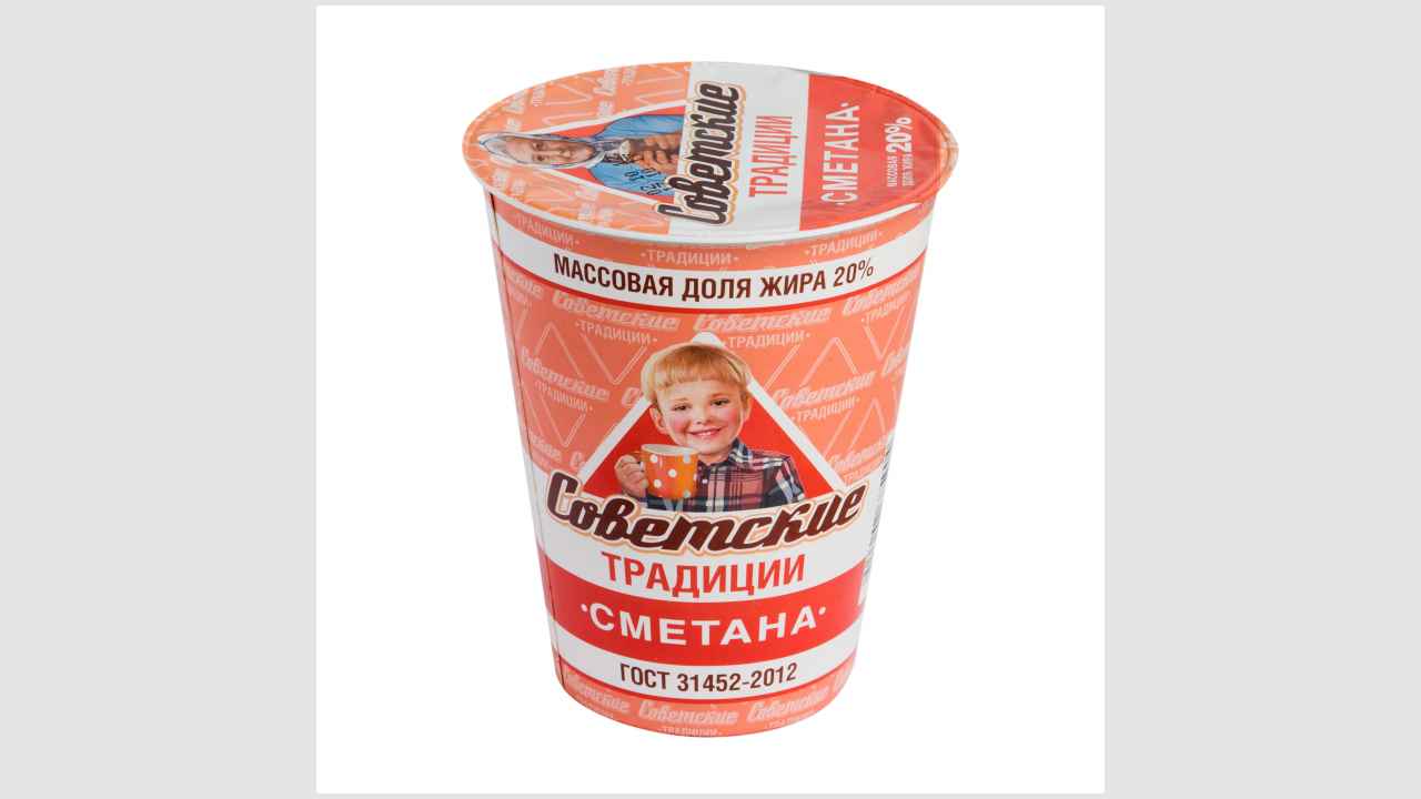 Советские традиции
