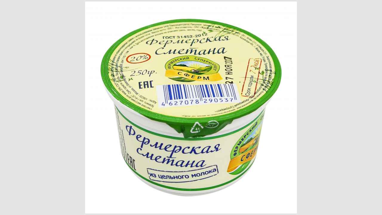 СФЕРМ