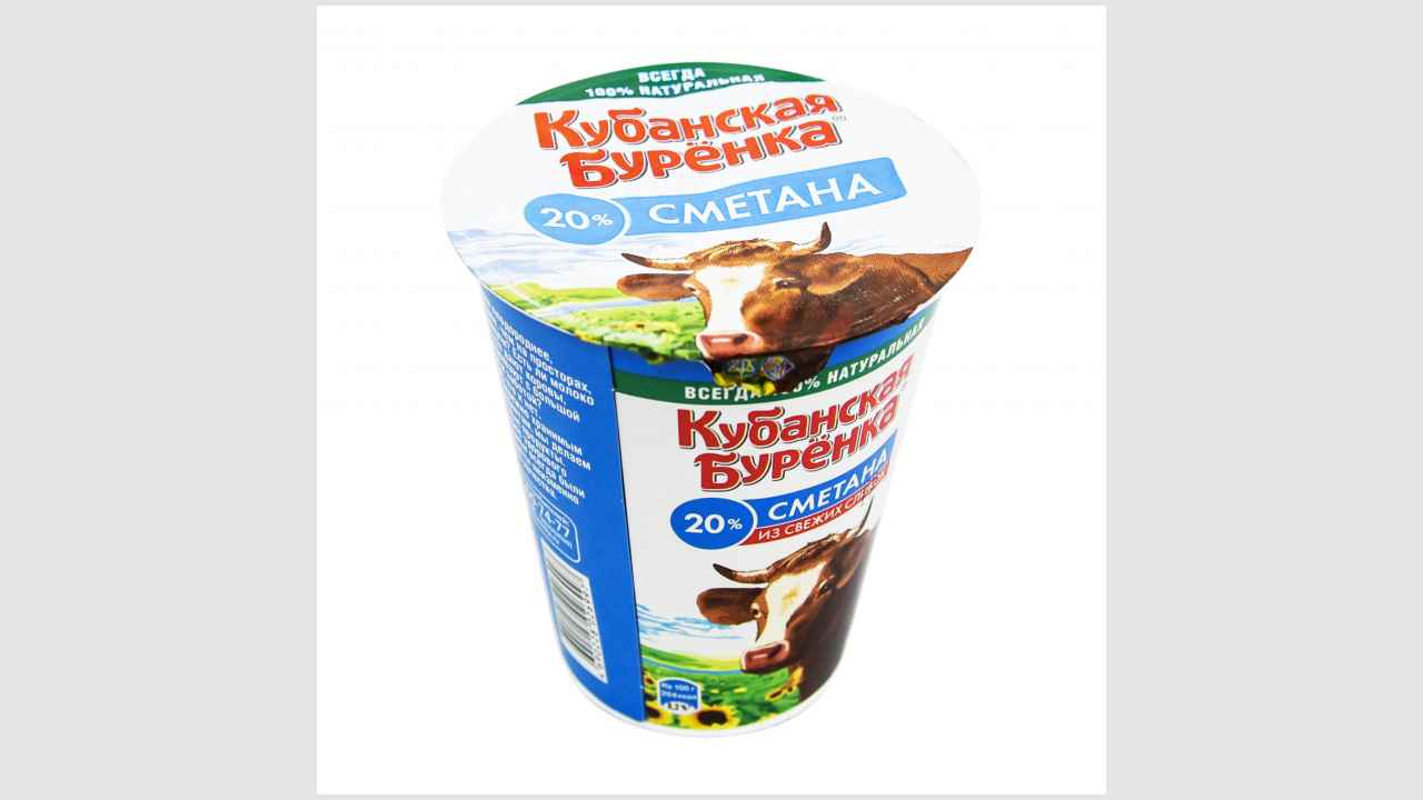 Кубанская буренка