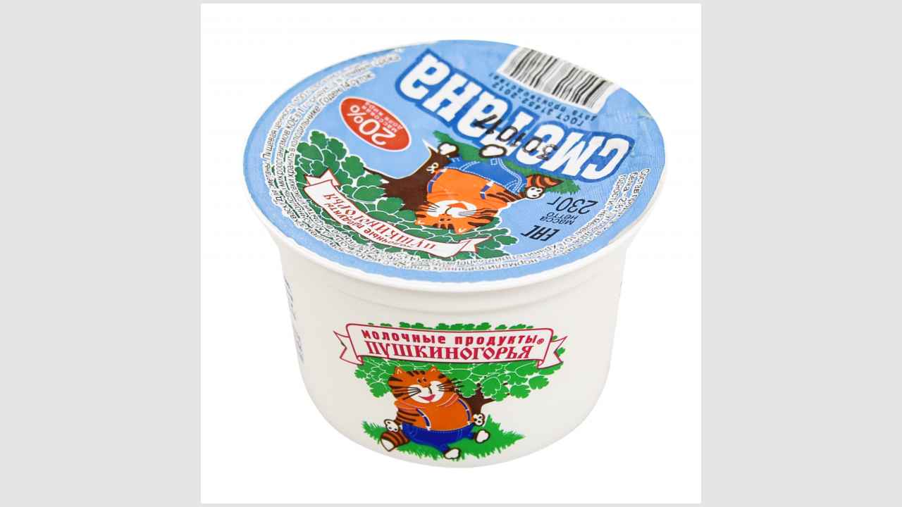 Молочные продукты Пушкиногорья