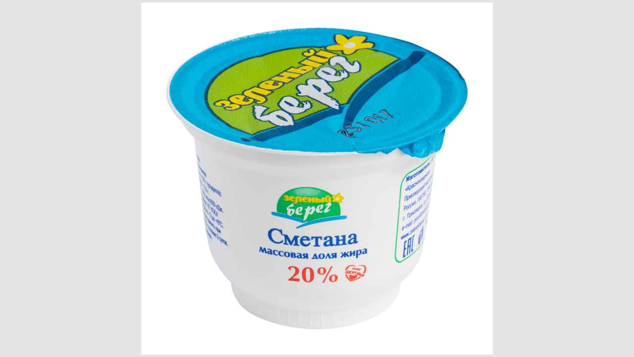 Зеленый берег