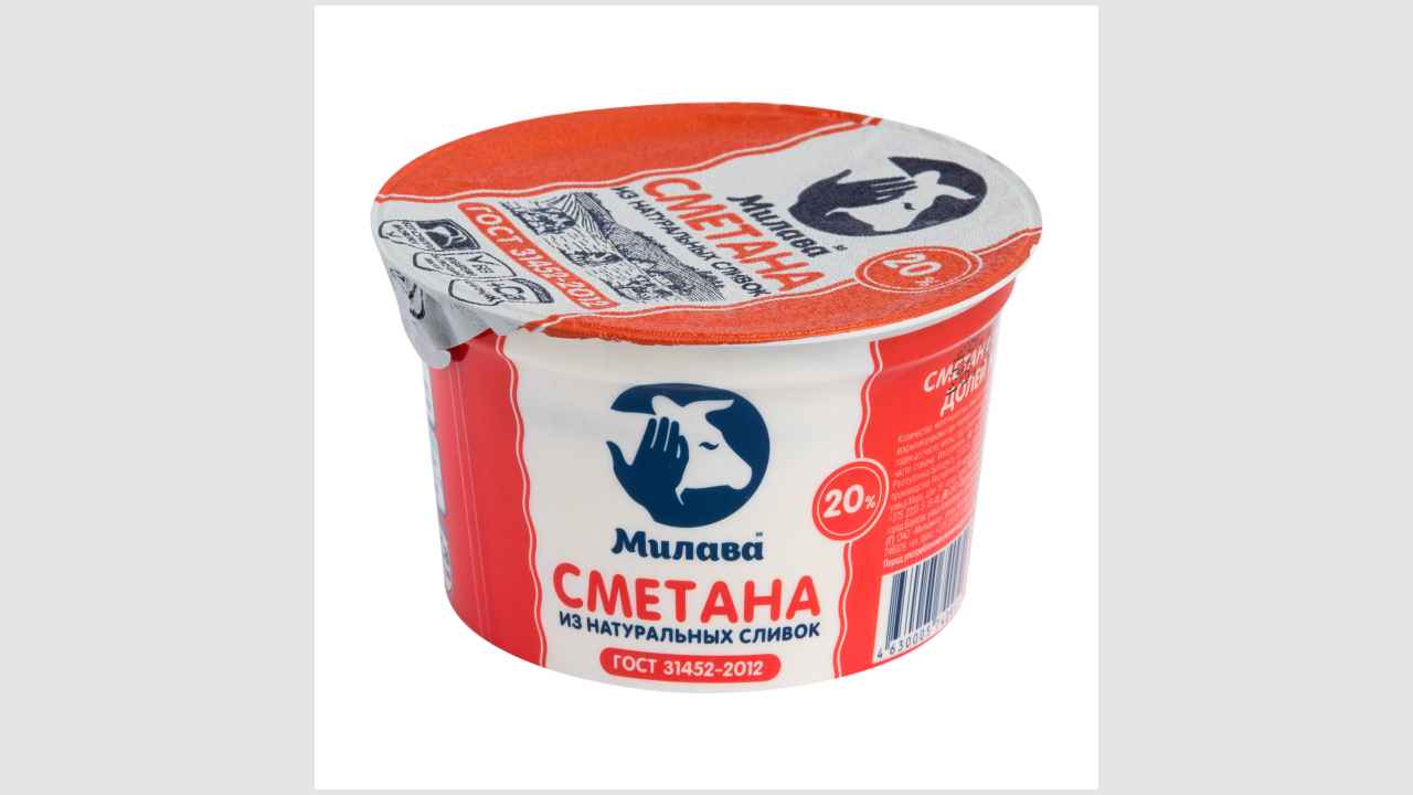 Милава