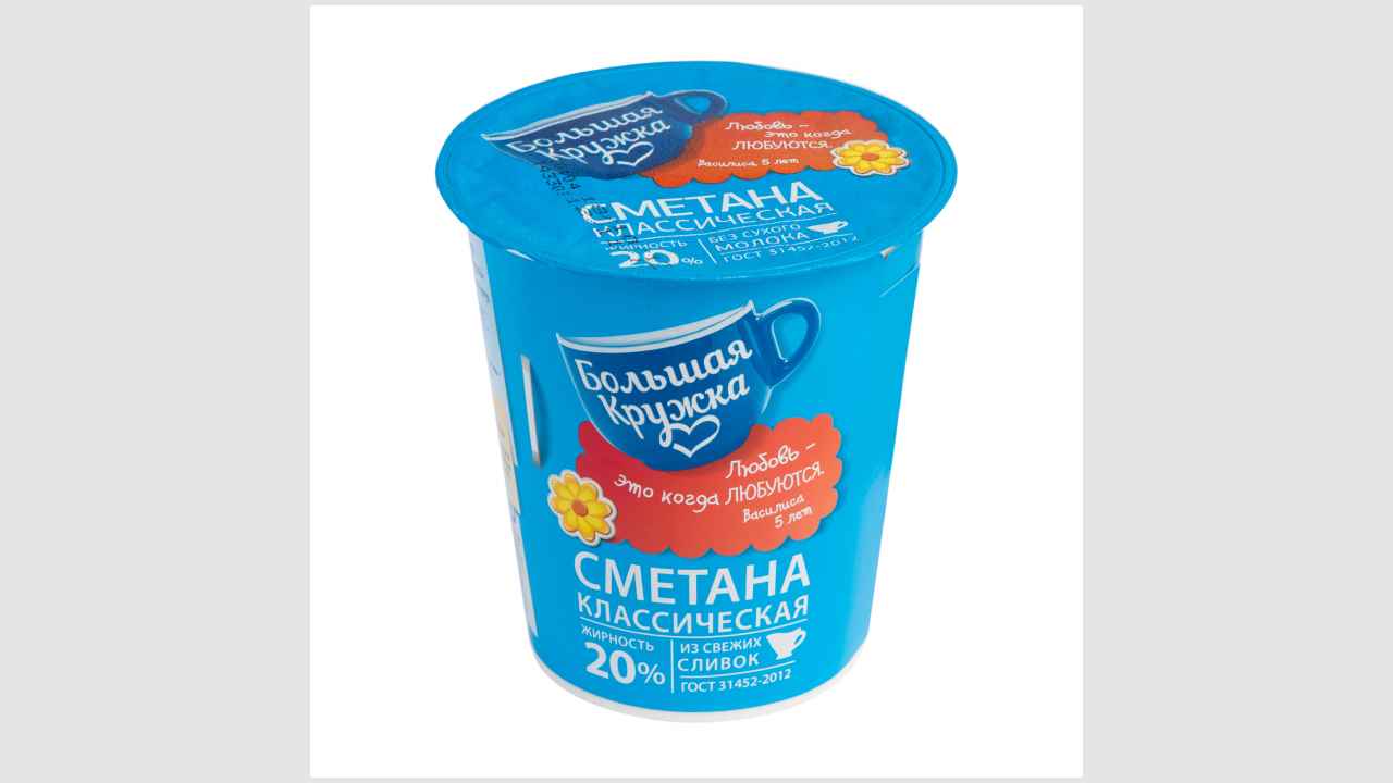 Большая Кружка