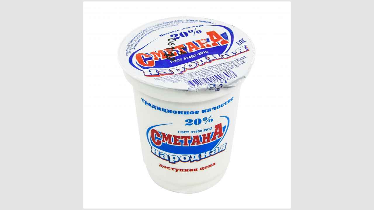 НАРОДНАЯ