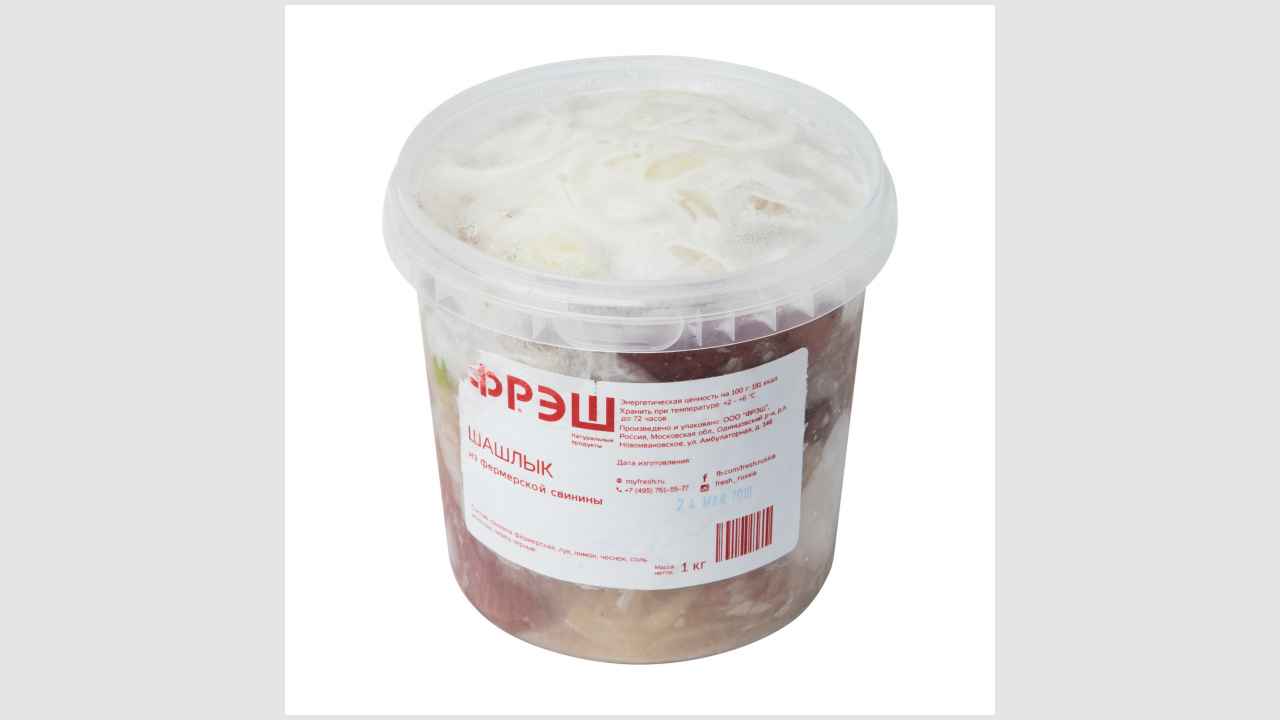 Фрэш