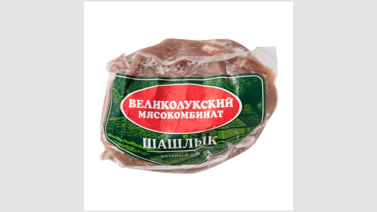Великолукский мясокомбинат