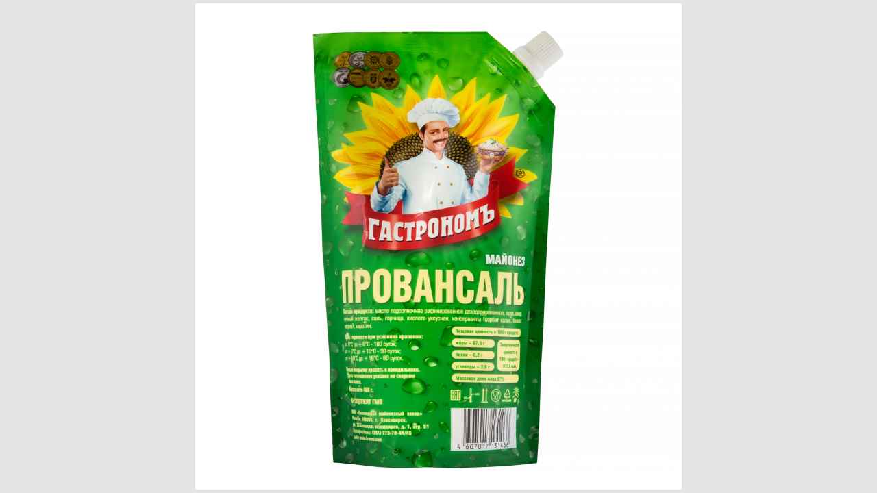 Майонез Провансаль «Гастроном»