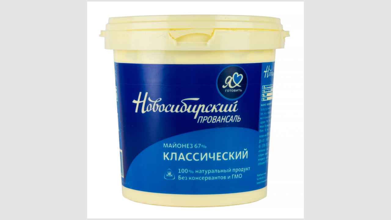Майонез «Новосибирский провансаль»