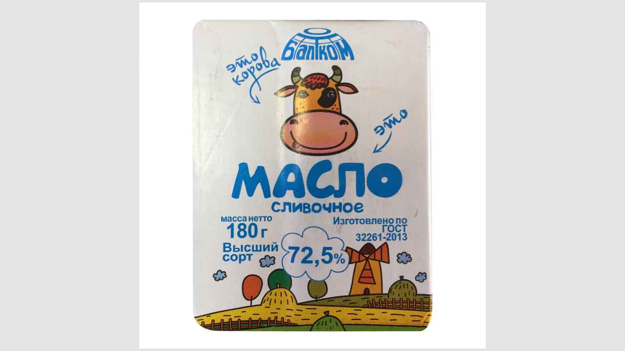 Балтком