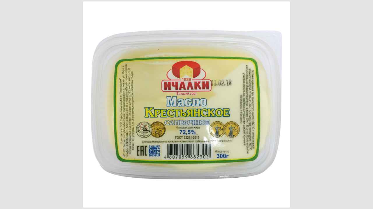 Ичалки