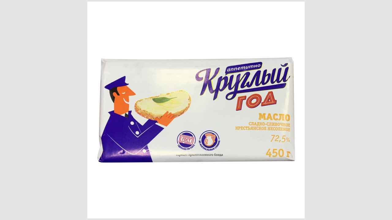 Аппетитно круглый год