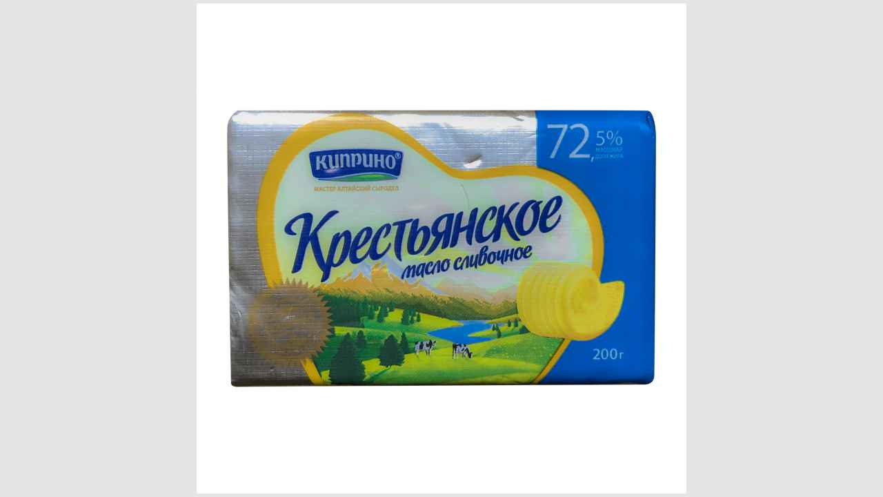 Киприно