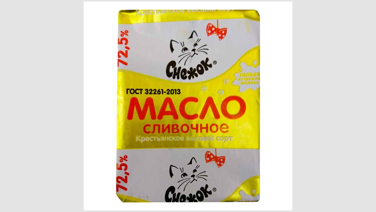 Снежок