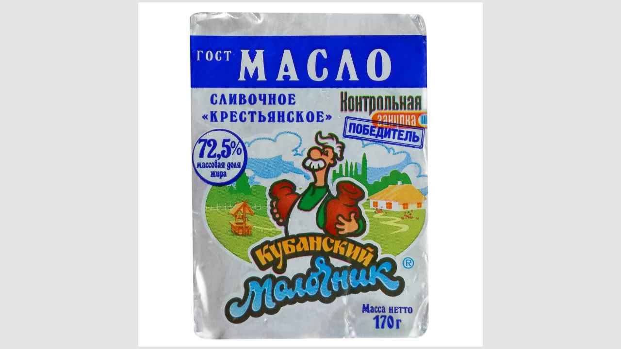Кубанский молочник