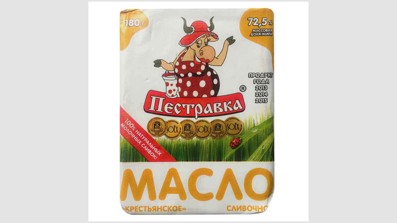 Пестравка
