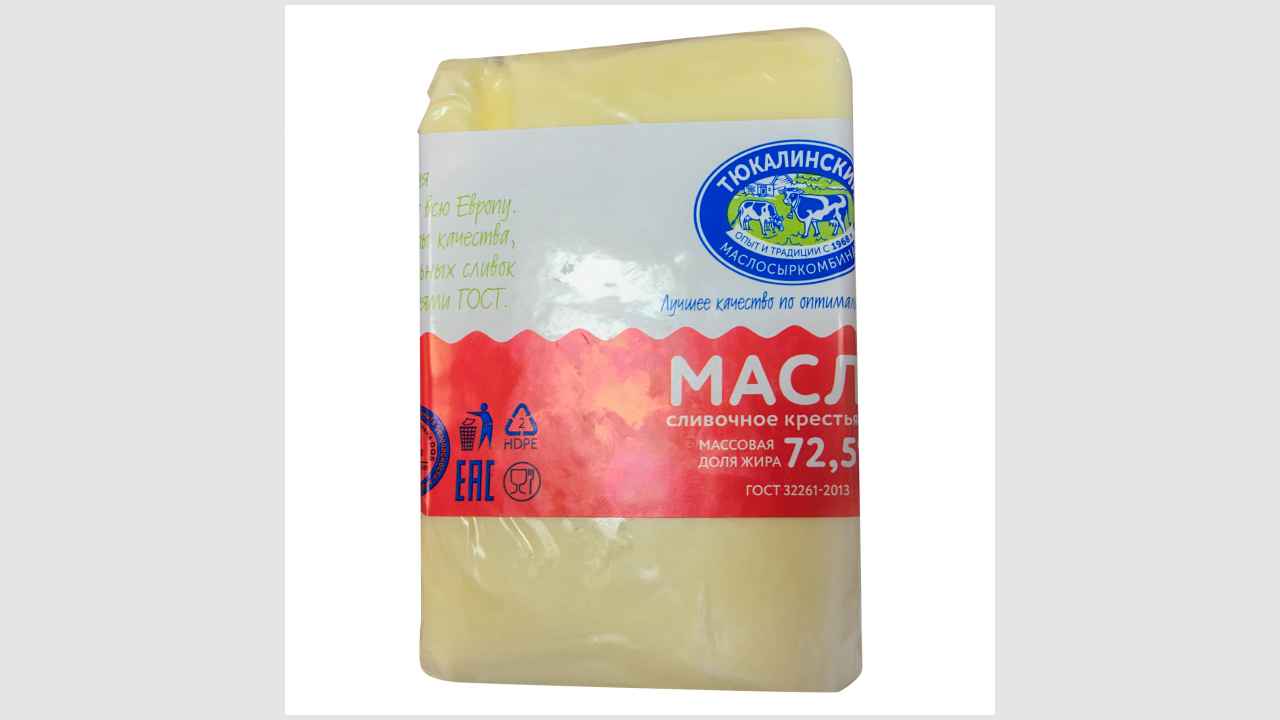 Тюкалинский маслосыркомбинат