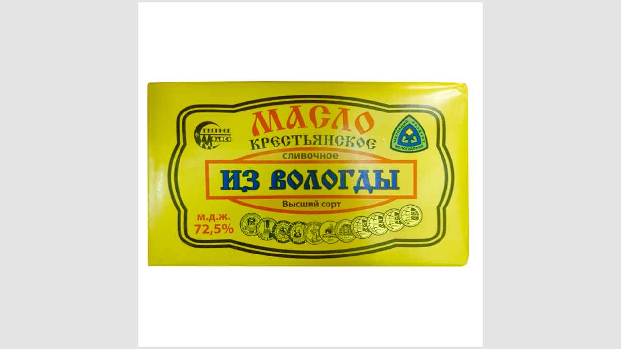 Из Вологды