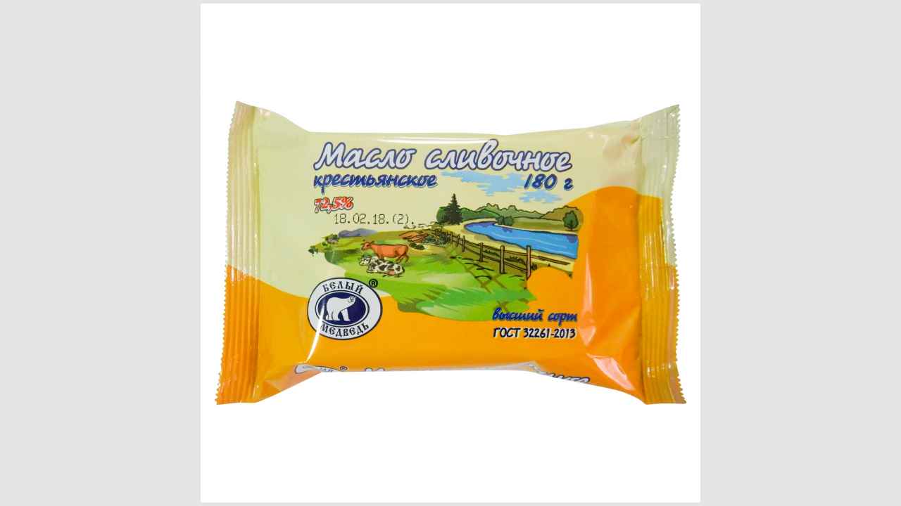 Белый Медведь