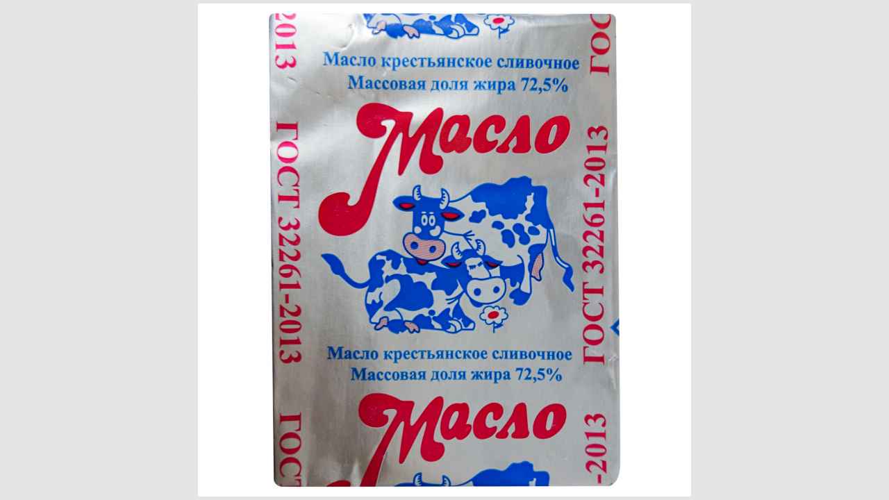 СЛАВМО