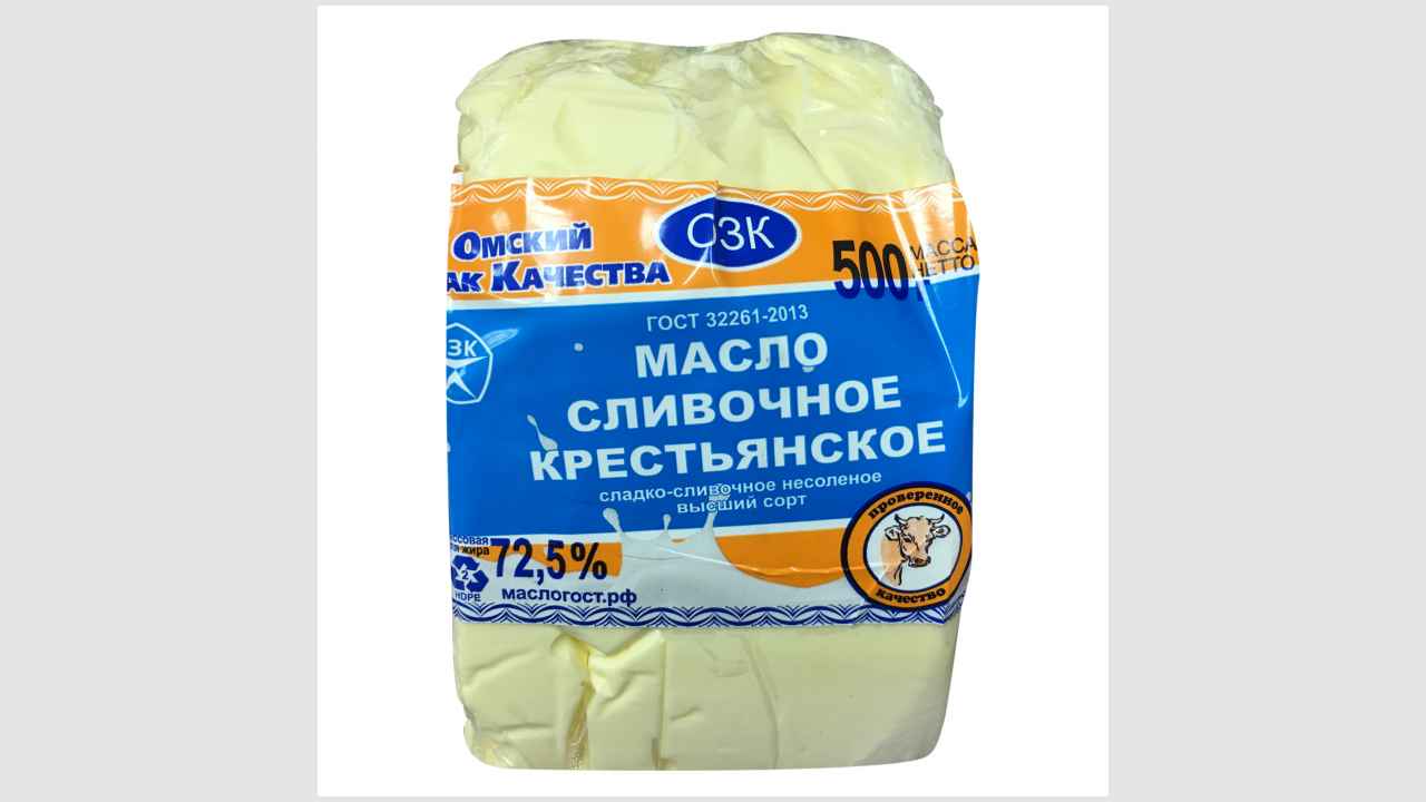 Омский знак качества