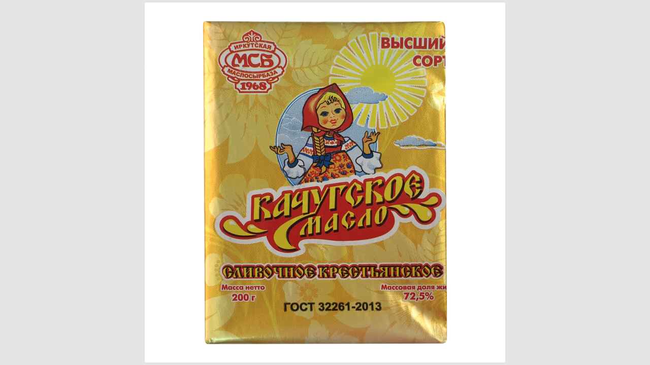 Качугское масло