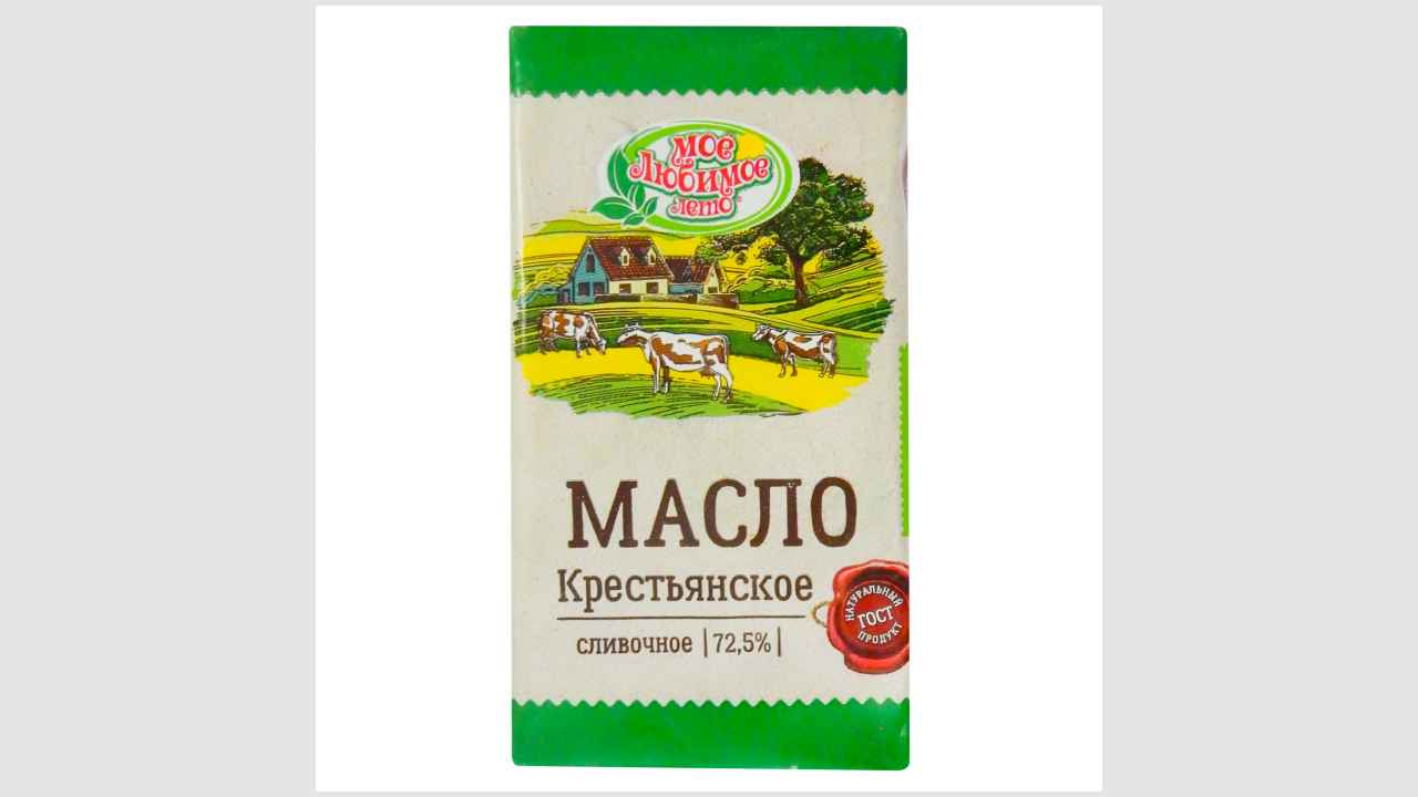 Моё любимое лето