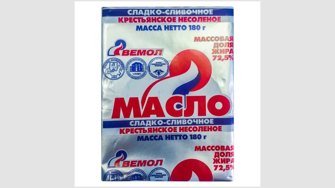 Вемол