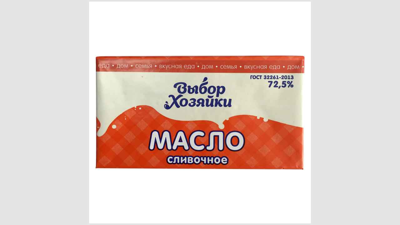 Выбор хозяйки