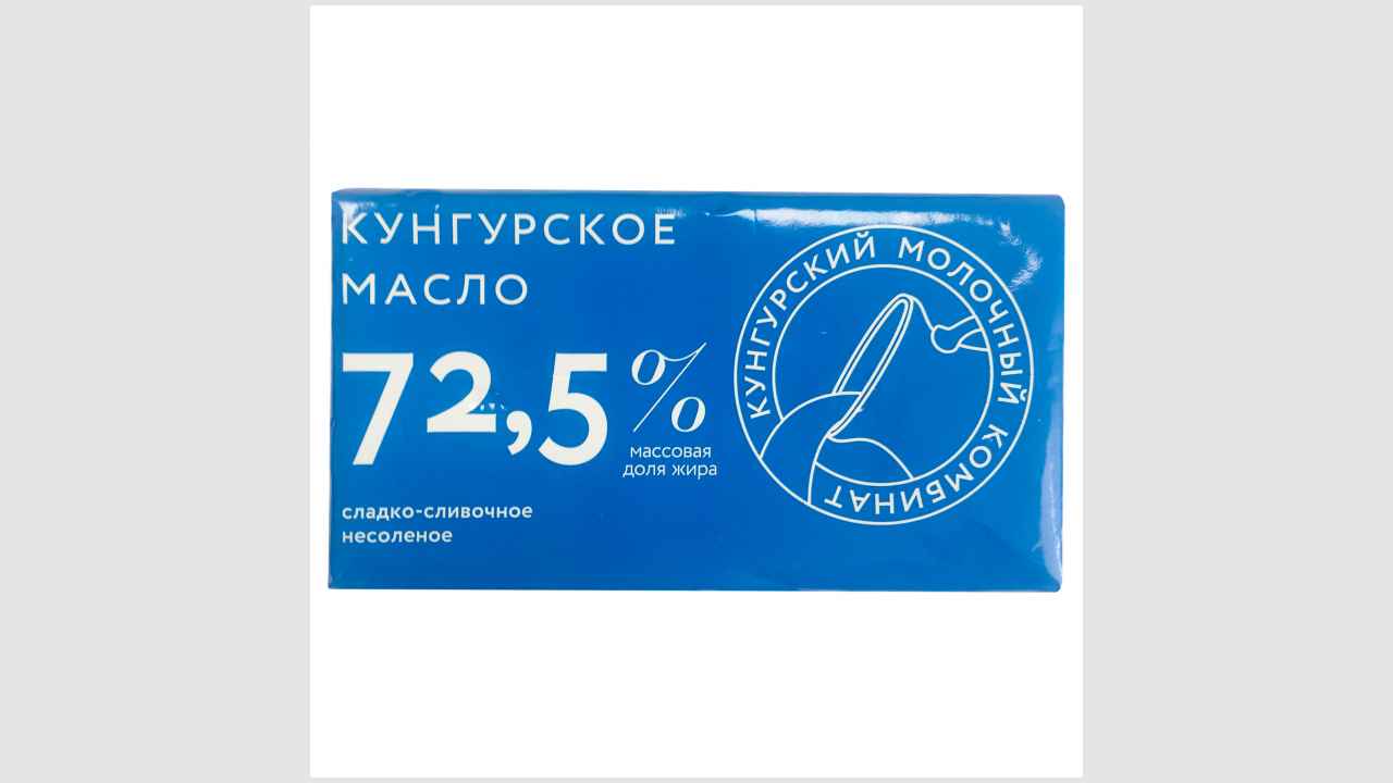Кунгурское