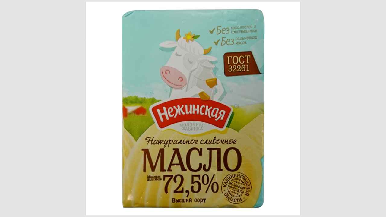 Нежинская